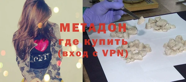 гашик Алексеевка