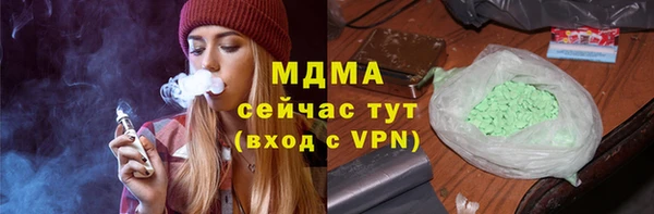apvp Алзамай