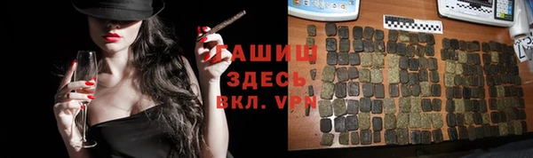 марки lsd Вязники