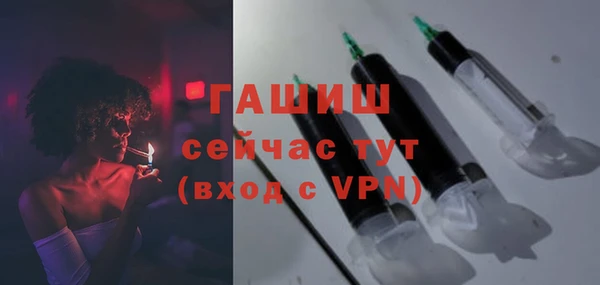 скорость Вязьма