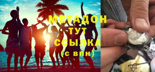 гашик Алексеевка