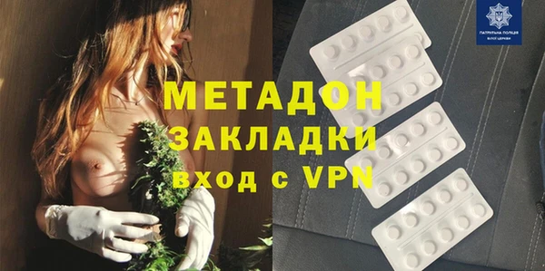 гашик Алексеевка