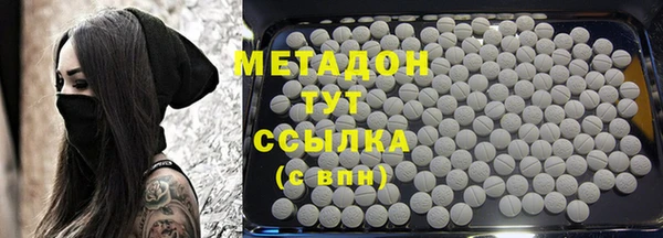 гашик Алексеевка