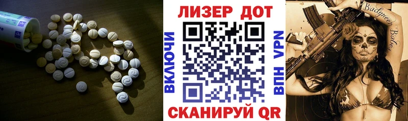 KRAKEN ССЫЛКА  Чехов  Лсд 25 экстази ecstasy 