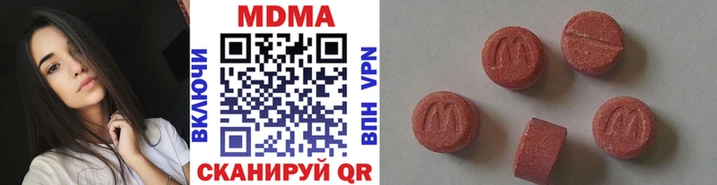 цена   Чехов  MDMA VHQ 