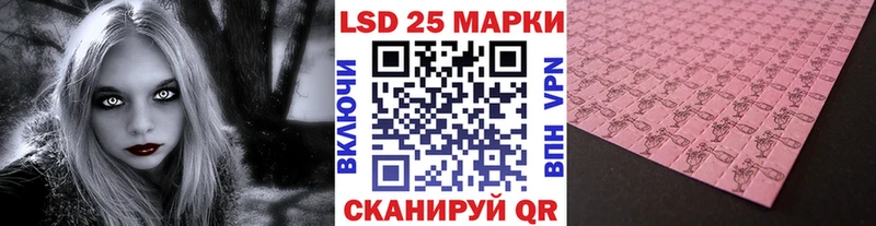 дарк нет формула  Чехов  Марки NBOMe 1,8мг 